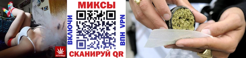 Бутират оксана  Бугуруслан 