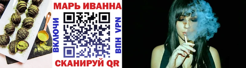 Печенье с ТГК марихуана  наркотики  нарко площадка наркотические препараты  Бугуруслан 