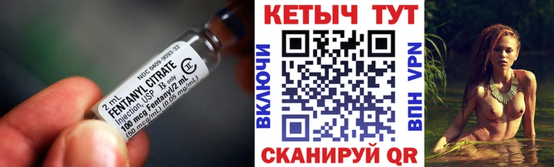 Кетамин ketamine  купить   Бугуруслан 