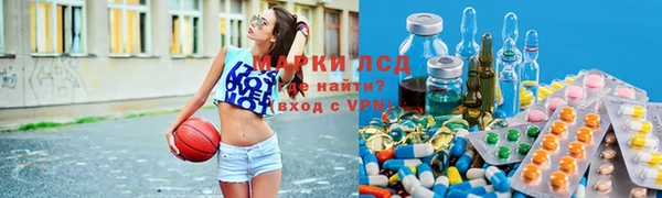мяу мяу мука Богородицк
