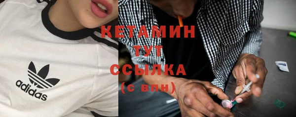 кокс Богданович