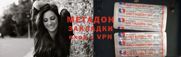сатива Белоозёрский