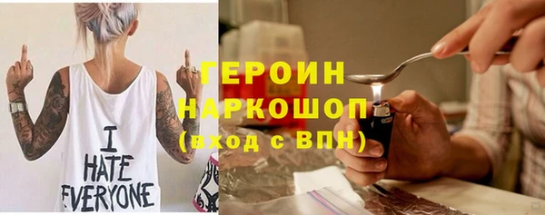 кокс Богданович