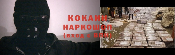 кокс Богданович