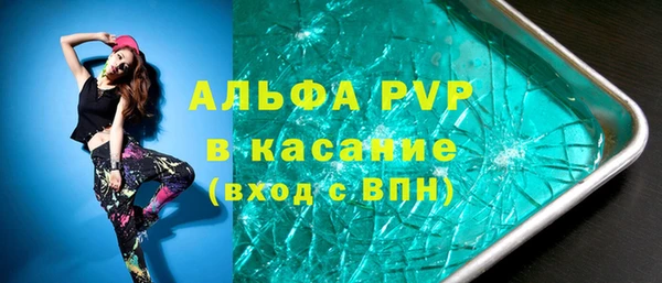 кокаин перу Новодвинск