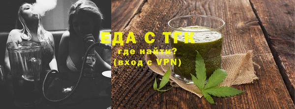 сатива Белоозёрский