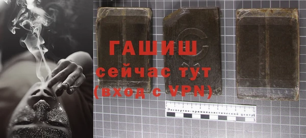 кокс Богданович