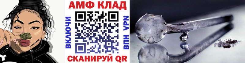 Метамфетамин Methamphetamine KRAKEN сайт Бугуруслан