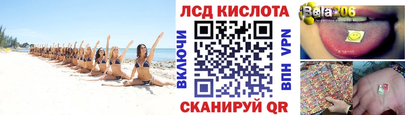Марки 25I-NBOMe 1500мкг  где купить наркоту  Бугуруслан 